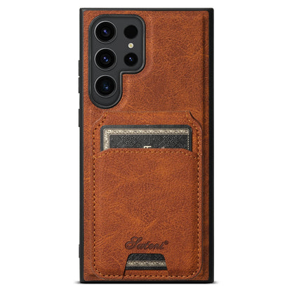 Premium Leather MagSafe Case