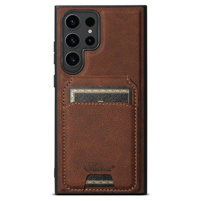 Premium Leather MagSafe Case