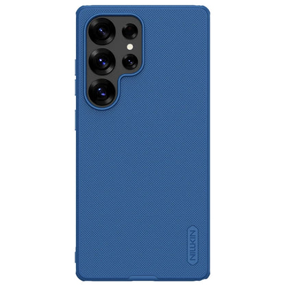 Shockproof Anti-Fingerprint Case