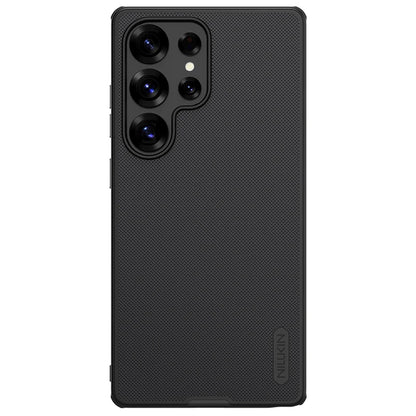 Shockproof Anti-Fingerprint Case