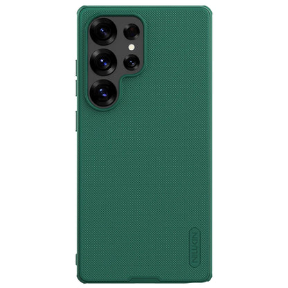 Shockproof Anti-Fingerprint Case